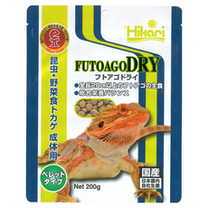 Hikari 高夠力 爬蟲類專用飼料 雜食性成體 顆粒食 200g, 1包