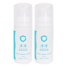 cleanclean 淨淨 食器清潔皂 50ml 隨身瓶 奶瓶/餐具專用, 2瓶