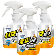 妙管家 皂垢殺手, 皂垢/尿垢/黃垢 一瓶搞定, 750g, 清新柑橘香, 3瓶