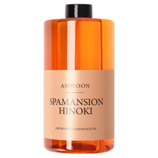 Asoyoon Spamansion系列 身體按摩油 Hinoki，植物油製作 營養保濕 不黏膩, 1L, 1瓶