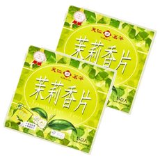 天仁茗茶 茉莉香片, 單包防潮設計 無鋁釘 50入, 2g, 50包, 2盒