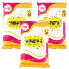 台糖 精製特砂 500g*3包 (砂糖/白糖/烘焙)