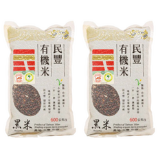 民豐有機 有機黑米，台灣宜蘭有機農場生產，600克/g, 600g, 2包