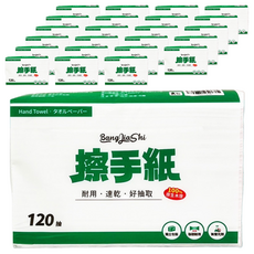 BangJiaShi 強韌抽取式加厚擦手紙 120抽, 耐用速乾好抽取, 120張, 24包