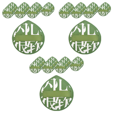 棉花糖粉撲 12個 Set, 4MM加厚 Q彈柔軟 親膚海綿氣墊粉撲, 綠水滴, 3組
