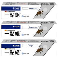 一點絕 2%凝膠餌劑, 網路熱烈討論, 德國專利配方, 蟑螂剋星, 5g, 3條