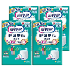 Lifree 來復易 輕薄安心活力褲 成人紙尿褲 XL 14片 男女適用 4包入, XL 腰圍35~49吋, 4包