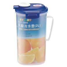 KEYWAY 聯府 天廚冷水壺, KIT-2000, 2L, 1個