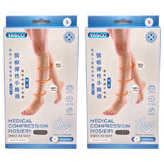 YASCO 昭惠 彈性襪 露趾 小腿, 18-21mmHg 梯度壓縮, 小腿肚/膝蓋型, S, 2雙
