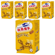 飛燕煉乳 牛奶糖煉乳隨身包, 10公克x15入, 無添加防腐劑, 150g, 5盒
