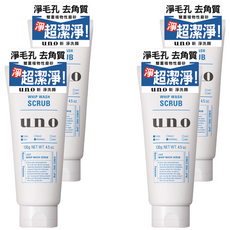uno 新淨洗顏乳, 130g, 4條