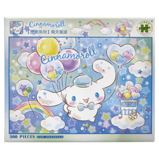 HUNDRED PICTURES 百耘圖 Cinnamoroll 閃亮系列 飛天氣球拼圖300片, 尺寸260x380mm, 飛天氣球, 300片, 1盒
