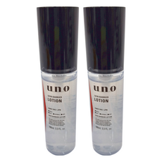 uno 高肌能全效保濕精華水, 100ml, 2瓶