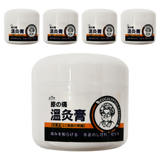 QUNDO 康朵 Kondoru膝蓋舒筋緩痛溫灸膏 50ml, 5罐