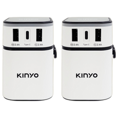 Kinyo 多合一旅行萬國轉接頭, MPP-3456-1, 2個