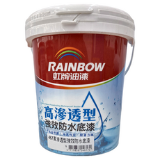 RAINBOW 虹牌油漆 467高滲透型強效防水底漆, 1桶