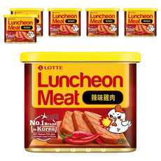 LOTTE 樂天 辣味雞肉午餐肉, 韓國原裝進口，香辣夠味，質地軟嫩，煎炒煮炸皆宜, 340g, 6罐
