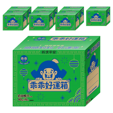 乖乖 好運箱 Set, 奶油椰子口味 40g x 6包, 奶油椰子口味6包, 8盒