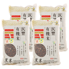 民豐有機 有機黑米，台灣宜蘭有機農場生產，600克/g, 600g, 4包