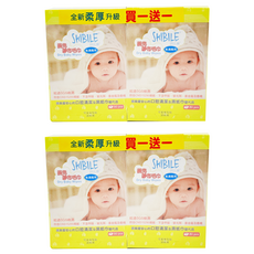 SHIBILE 詩比樂 嬰兒乾濕兩用紗布巾 20*20cm 2盒, 160張, 2組