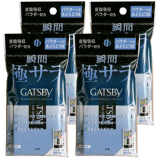 GATSBy 蜜粉式 清爽吸油面紙, 75張, 4包