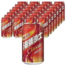 維他露 海鹽沙士 Classic 沁涼消暑 解渴退火 330ml x 24罐, 48罐