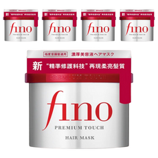 fino 高效滲透護髮膜，適用於極度受損髮質，深層滋養，強韌彈力，適合各種髮質, 230g, 5罐