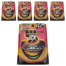 易利氣 磁力項圈EX, 內藏磁石20粒, 1500高斯, 促進血液循環, 消除疲勞, 輕量化設計, 5個