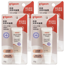 pigeon 貝親 羊脂膏, 10g, 4條
