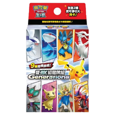PoKeMoN 寶可夢 集換式卡牌遊戲 單副, 1個, 朱 & 紫 雙ex初階牌組 Generations