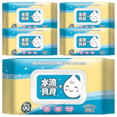水滴貝貝 超厚純水濕巾 附蓋, 獨特交叉織法 耐用不變形, 厚度升級 80抽, 80張, 5包