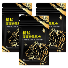 Tsuie 日濢 精猛夜夜樂黑馬卡 Set, L-精胺酸/黑馬卡/綜合B群, 30 capsules, 30顆, 3包
