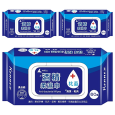 KENNEX 肯尼士 酒精柔溼巾，60抽，食品級安全，清潔乾爽，加蓋設計，持久保濕，獨立抽取，方便衛生，水刺無紡布，柔軟舒適，溫和配方，不刺激皮膚, 60張, 3包