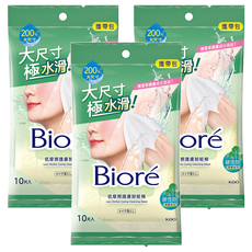 Biore 蜜妮 低摩擦護膚卸粧棉 攜帶包, 3包, 10片