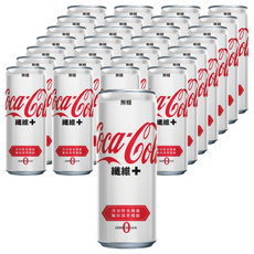 Coca-Cola 可口可樂 纖維+ 330ml，添加膳食纖維，幫助消化，無糖，48罐箱裝, 48罐