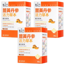 台塑生醫 MD Formula 醫之方 薑黃丹參活力草本複方粉末, 完整活力配方 精神旺盛, 3g, 30包, 3盒