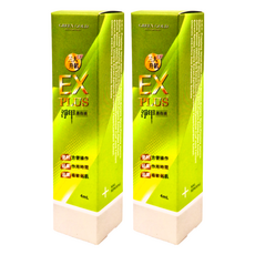 GREEN GOLD 台灣綠金 EX PLUS 淨甲護指液, 4mL, 修護指甲，健康亮麗, 2盒