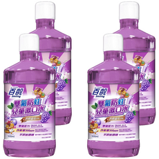 Smiling 百齡 防蛀兒童漱口水, 雙氟配方 含氟量300ppm 無添加酒精, 500ml, 4瓶