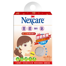 3M Nexcare 痘痘隱形貼 綜合型 超值包, 92顆, 1盒