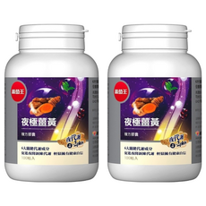 葡萄王 夜極薑黃複方膠囊, 550mg, 100顆, 2罐
