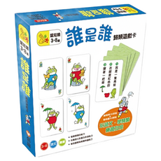 上誼文化 誰是誰 歸類遊戲卡 3歲~8歲, 1盒