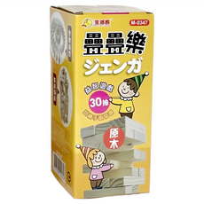 Lofor 樂活生活家 30片疊疊樂智慧積木 Set 30, 原木材質安全, 訓練手眼協調, M-0347, 1盒