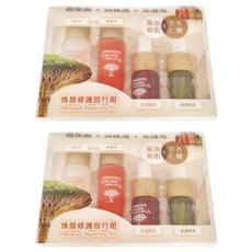 珍朵絲特 龍血 求麗煥顏修護旅行組, 化妝水、修護乳、保濕精華、換膚精華, 2組