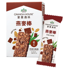 GRANOLA HOUSE 宴麥森林 巧克力風味燕麥棒 Set 6個, 高纖, 全穀營養, 192g, 1盒