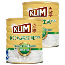KLIM 克寧 100%純生乳奶粉, 2.2kg, 2罐