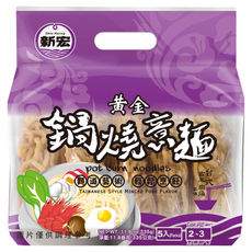 新宏 黃金鍋燒意麵，香傳肉燥風味，台灣道地美食, 335g, 1袋