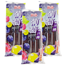 晶晶 葡萄果汁棒，8條/組，台灣製造，添加西班牙葡萄果汁, 680g, 3袋