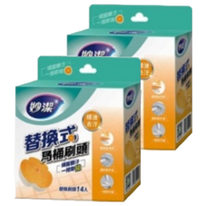 妙潔 替換式馬桶刷頭補充包 14片, 橘油去汙, 2盒