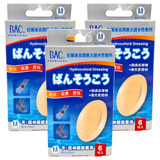 BAC 倍爾康 濕潤療法親水性敷料 M 4cm x 6cm 6枚入, M(6 x 4cm), 3盒