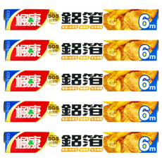 楓康 鋁箔紙，6公尺，堅韌、易塑型，新鋁材安全無毒, 寬30cm, 6m, 5盒